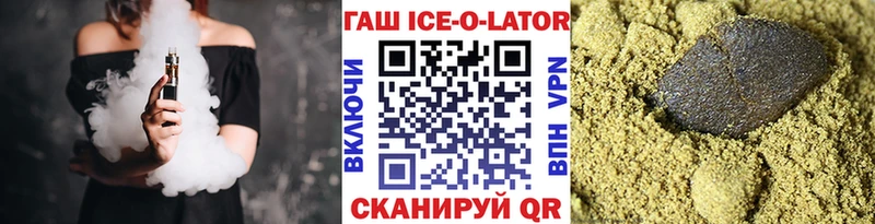 Хочу наркоту Удачный Амфетамин Мефедрон hydra зеркало Кокаин Марихуана