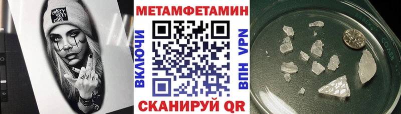 АМФ Premium Удачный
