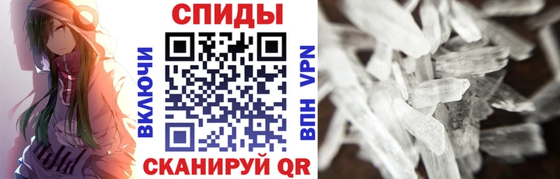 закладка  кракен вход  АМФЕТАМИН 98%  Удачный 