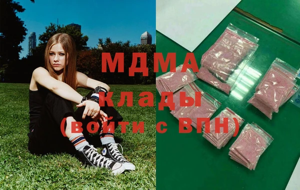 мет Алзамай