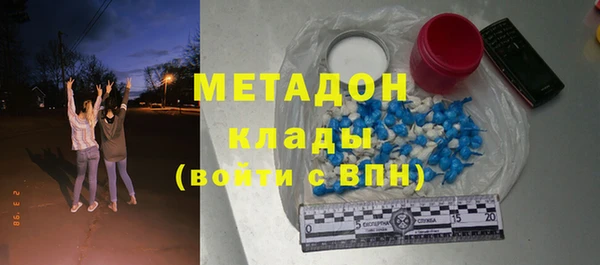 мет Алзамай