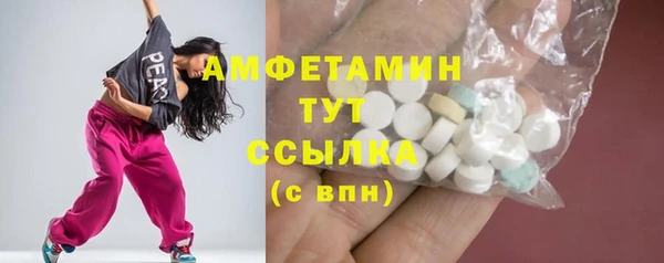 таблы Краснотурьинск