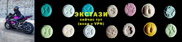 прущие грибы Алексеевка