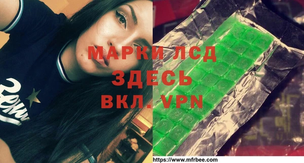 меф Алексин