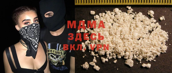 меф Алексин