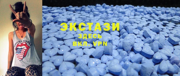 меф Алексин
