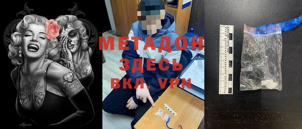 меф Алексин