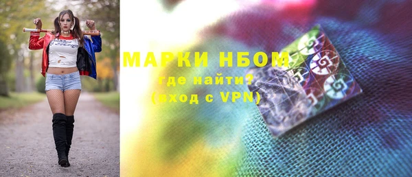 мет Алзамай