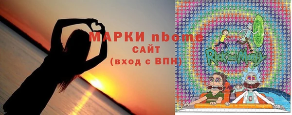 мет Алзамай