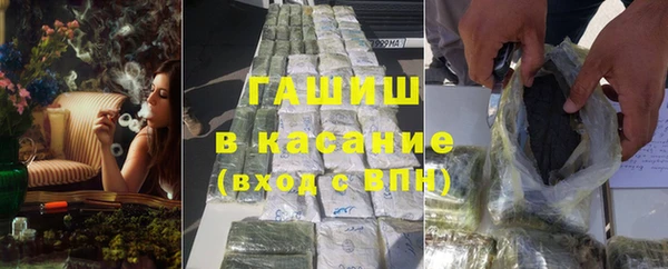 мет Алзамай