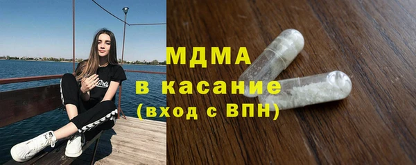 прущие грибы Алексеевка