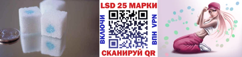 ЛСД экстази кислота  mega ссылки  Удачный 