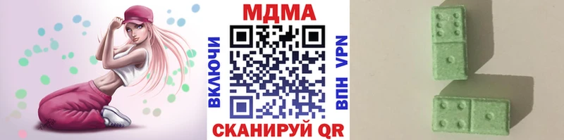 MEGA зеркало  Удачный  MDMA VHQ 