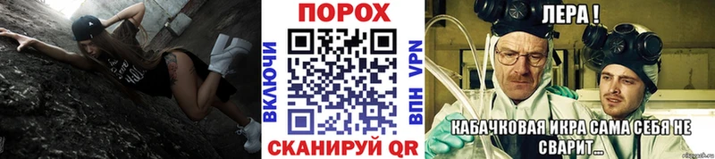 как найти   Удачный  Метамфетамин мет 